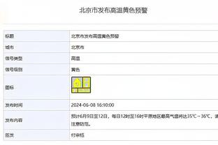 今日独行侠战开拓者 赛斯-库里可以出战 欧文等球员缺阵